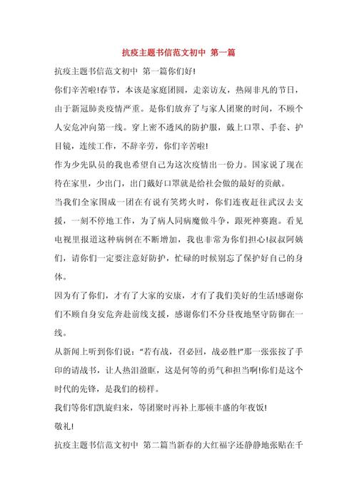 【疫情期间啪啪/疫情期间做爱频繁】-第7张图片 【疫情期间啪啪/疫情期间做爱频繁】-第7张图片