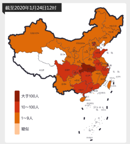 抚顺疫情图-抚顺疫情最新消息29人死亡-第2张图片 抚顺疫情图-抚顺疫情最新消息29人死亡-第2张图片