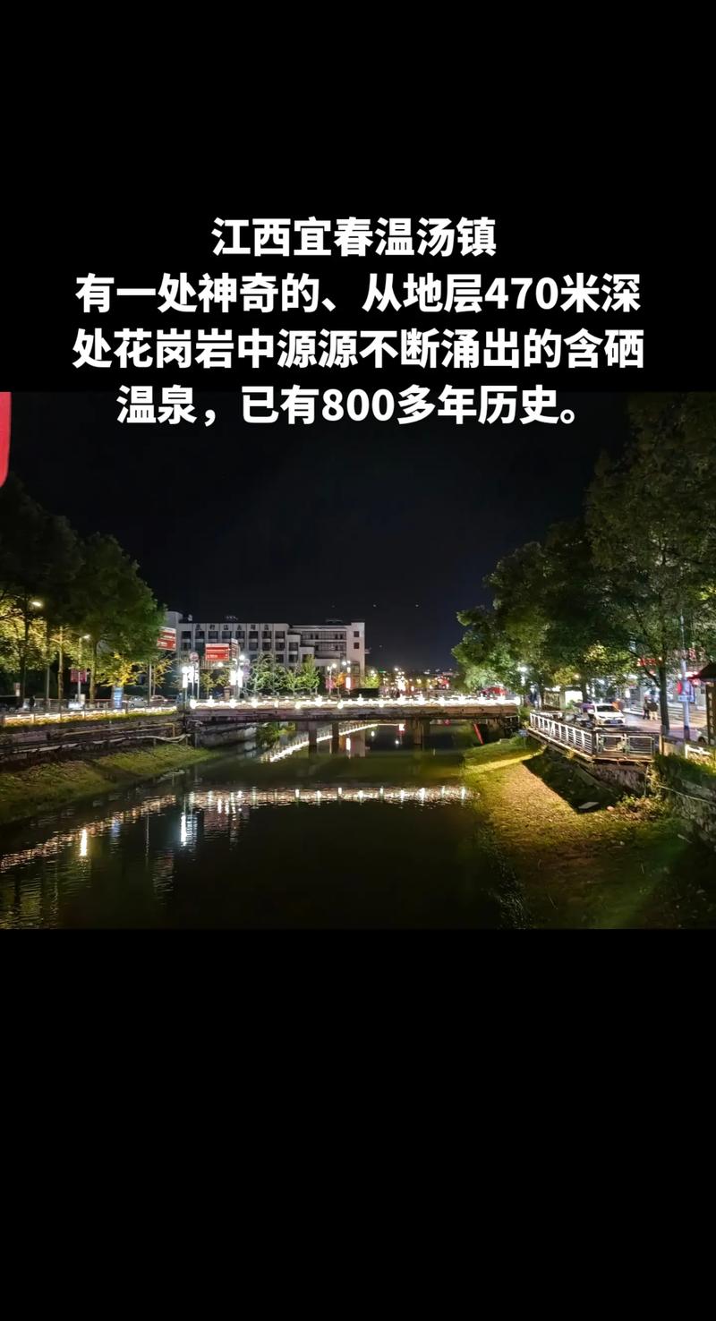 西村镇疫情-西村防疫站电话-第2张图片 西村镇疫情-西村防疫站电话-第2张图片