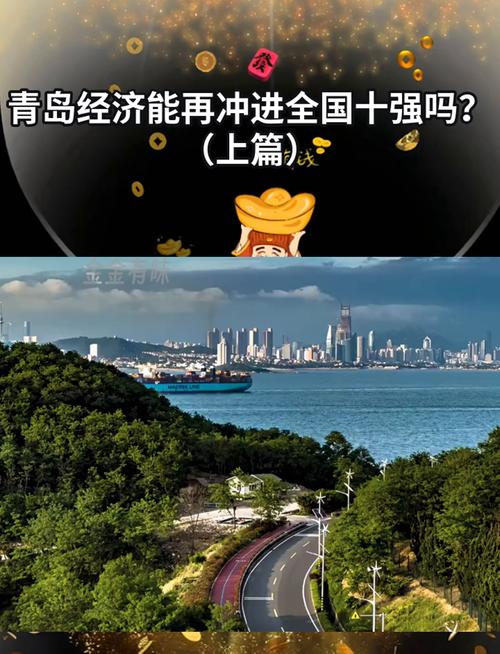 关于“青岛疫情最新隔离”你不知道的事-第9张图片 关于“青岛疫情最新隔离”你不知道的事-第9张图片