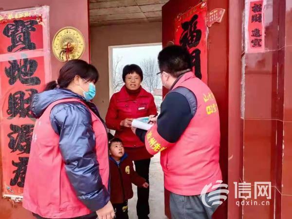 疫情值班奖励-疫情值班奖励方案-第3张图片