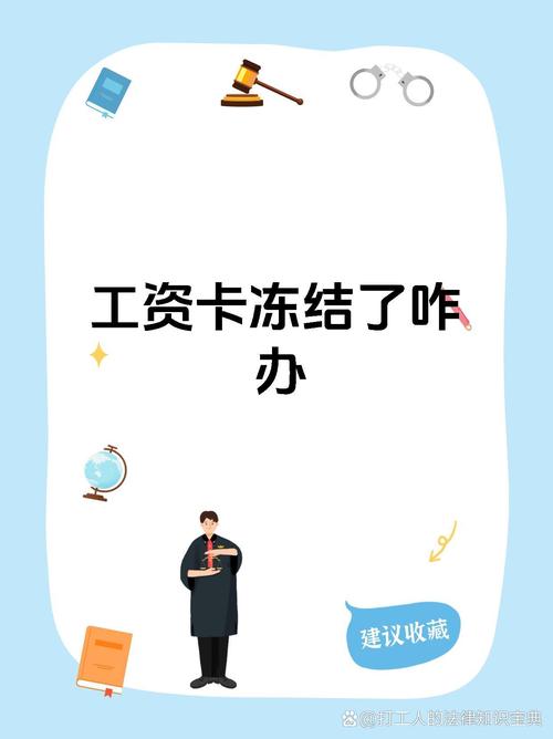 疫情值班奖励-疫情值班奖励方案-第7张图片