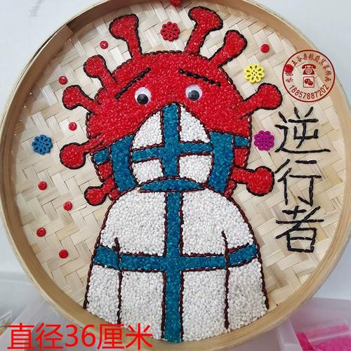疫情手工绘画，疫情手工制作大全-第3张图片