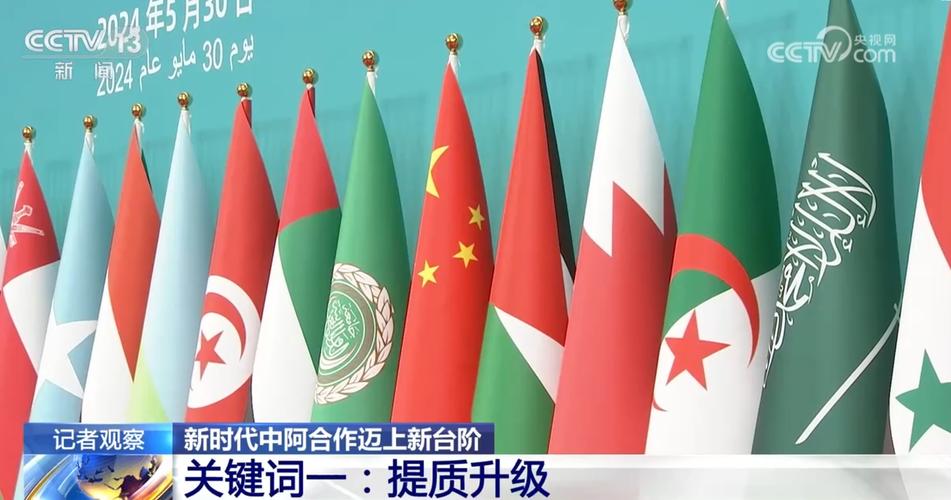 肺炎疫情论坛/肺炎疫情实时动态数据-第7张图片