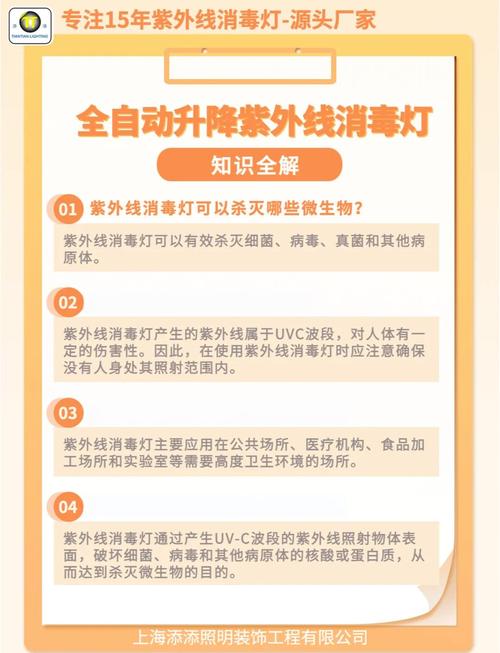 关于“漫画疫情宣图”你不知道的事-第8张图片 关于“漫画疫情宣图”你不知道的事-第8张图片