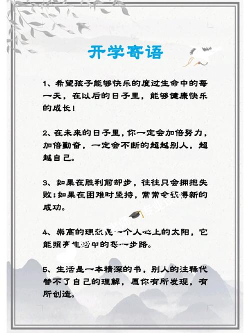 关于“复学疫情爆发”你不知道的事-第9张图片