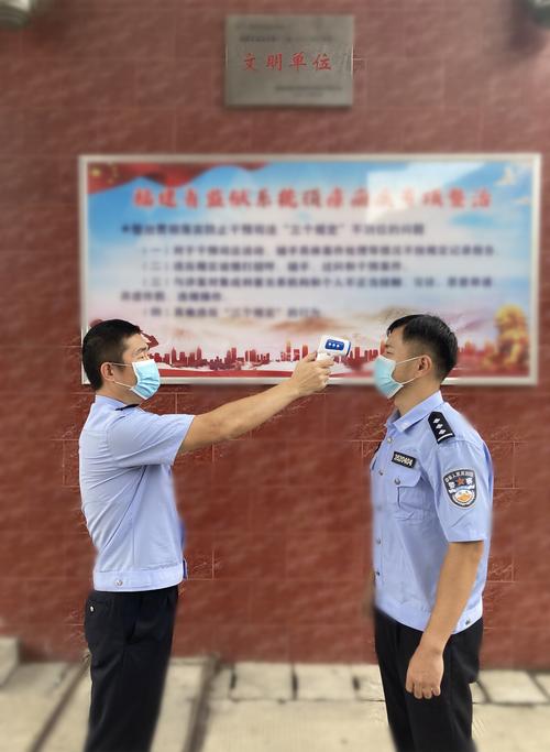 【疫情监区隔离/隔离监区正式监区的区别】-第4张图片