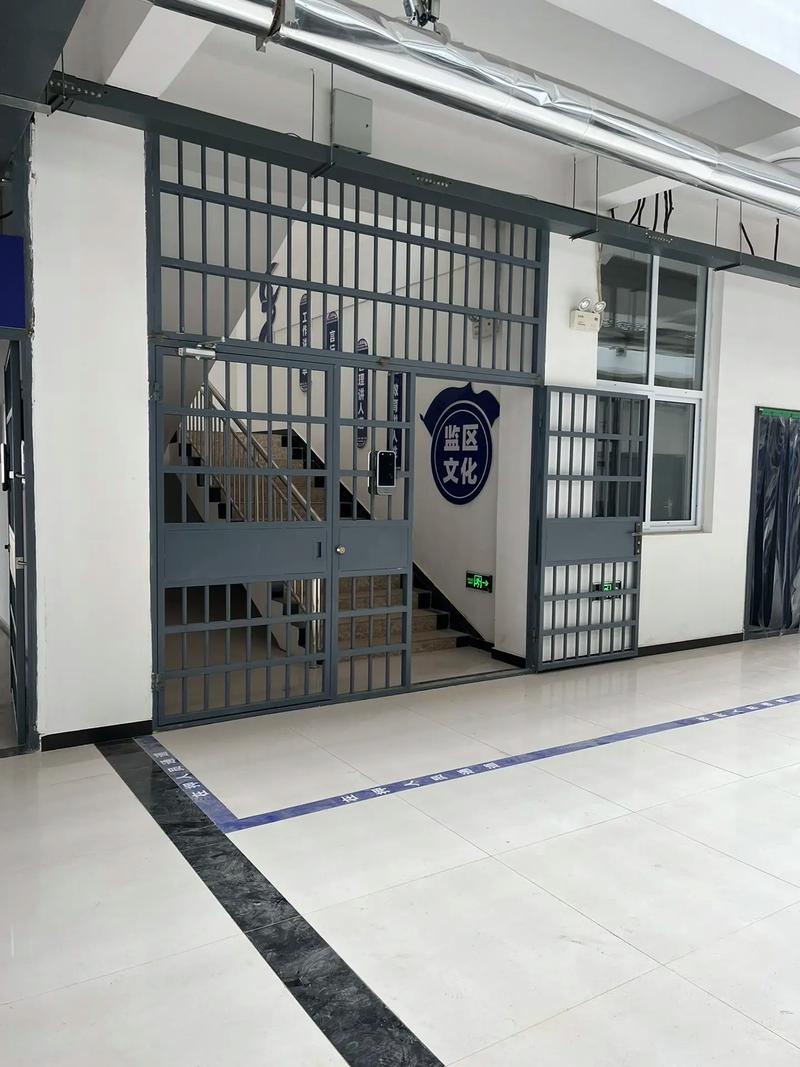 【疫情监区隔离/隔离监区正式监区的区别】-第7张图片