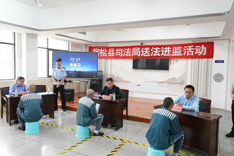 【疫情监区隔离/隔离监区正式监区的区别】-第10张图片