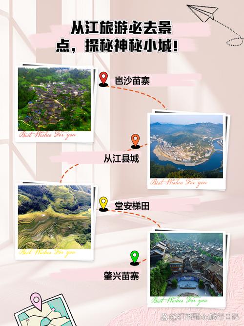 兴义限行通知,兴义市车辆限号查询-第3张图片 兴义限行通知,兴义市车辆限号查询-第3张图片