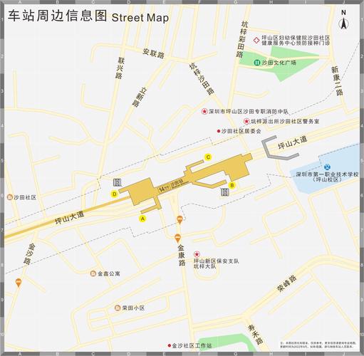 地铁限行-公交地铁限行-第10张图片