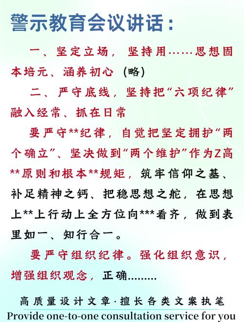 中国疫情有效/中国效率疫情-第4张图片 中国疫情有效/中国效率疫情-第4张图片