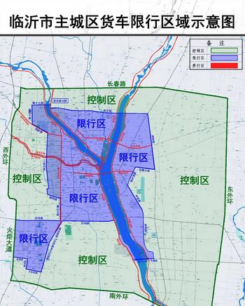 太原市滨河路限行-太原市滨河路限行时间-第9张图片 太原市滨河路限行-太原市滨河路限行时间-第9张图片