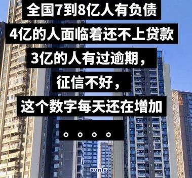 上海疫情下的金融人,金融业在疫情中受到的影响-第3张图片 上海疫情下的金融人,金融业在疫情中受到的影响-第3张图片
