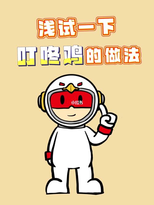 关于“粤语说疫情”你不知道的事-第3张图片 关于“粤语说疫情”你不知道的事-第3张图片