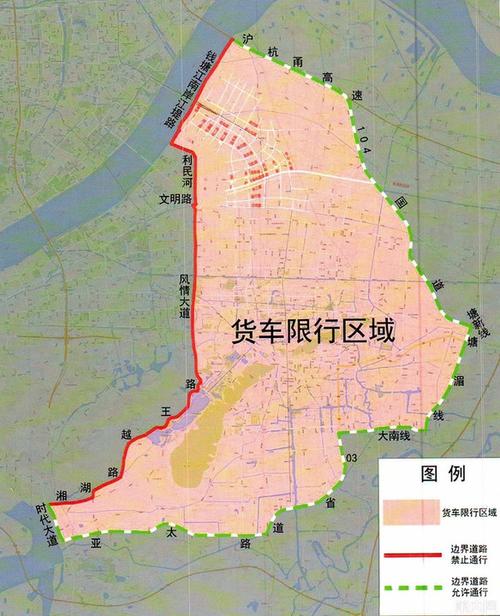 萧山货车限行示意图/萧山大货车限行时间-第6张图片 萧山货车限行示意图/萧山大货车限行时间-第6张图片
