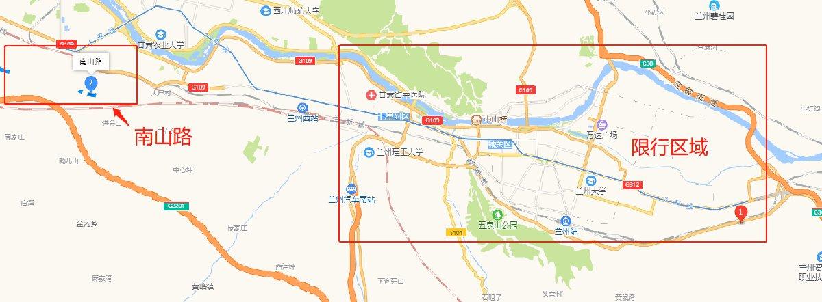 兰州尾号限行区域-兰州市限行尾号-第8张图片