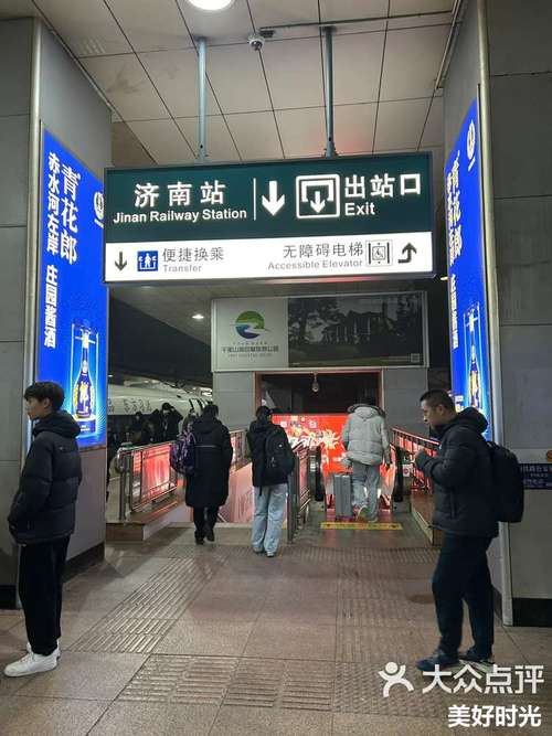 淄博疫情电话，淄博市疫情询问电话-第3张图片