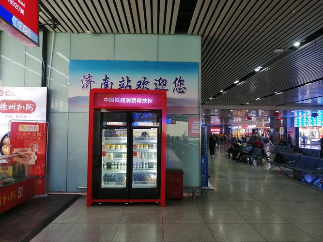 淄博疫情电话，淄博市疫情询问电话-第6张图片