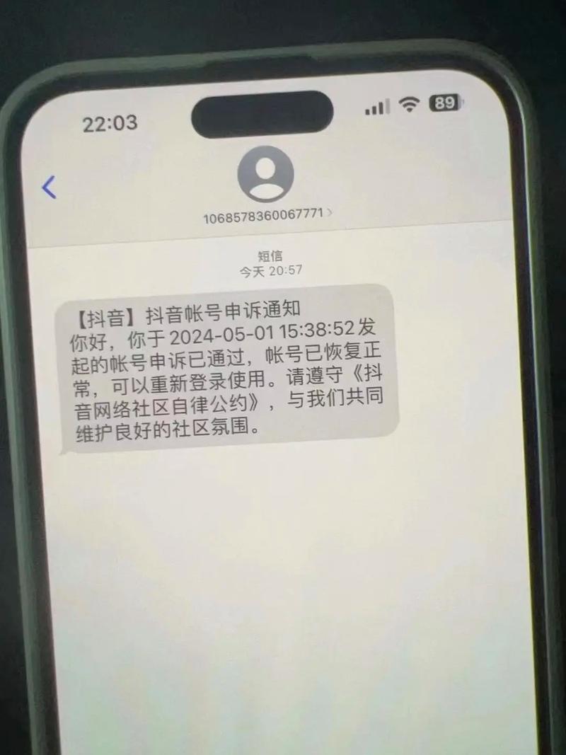 登封限号/登封限号通知最新-第5张图片 登封限号/登封限号通知最新-第5张图片