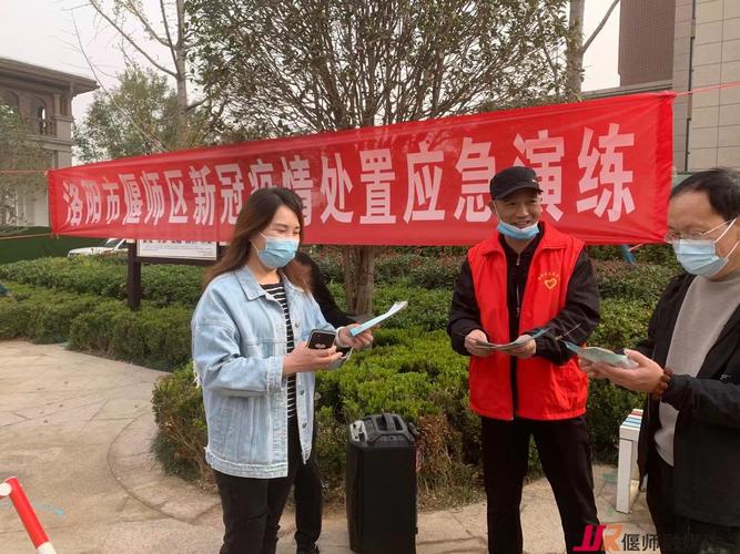 疫情期间服务民生-疫情期间服务民生事迹材料-第3张图片