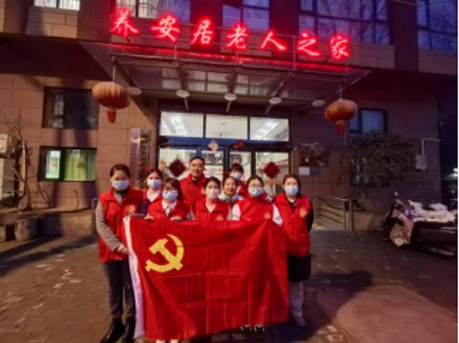 疫情期间服务民生-疫情期间服务民生事迹材料-第4张图片
