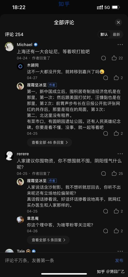 长阳疫情情况-长阳确诊病例-第7张图片 长阳疫情情况-长阳确诊病例-第7张图片