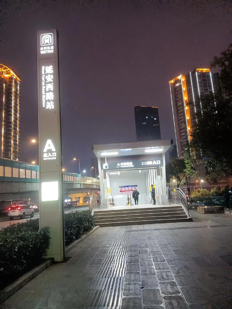 上海延安路高架限行/上海延安路高架限行吗