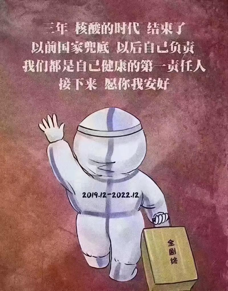 全球关注疫情,全球 疫情 一文读懂-第5张图片 全球关注疫情,全球 疫情 一文读懂-第5张图片