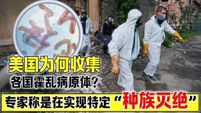全球关注疫情,全球 疫情 一文读懂-第6张图片 全球关注疫情,全球 疫情 一文读懂-第6张图片