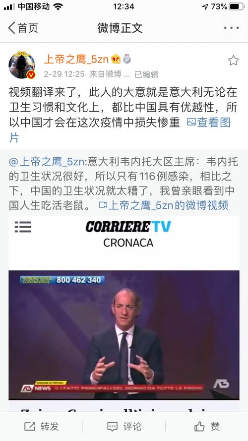 关于“美国不怕疫情吗”你不知道的事