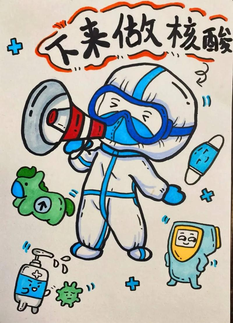 口罩疫情画，疫情口罩绘画简单