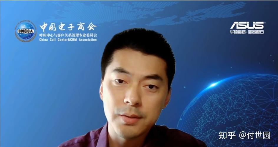 疫情提升服务-疫情提升服务的措施-第2张图片