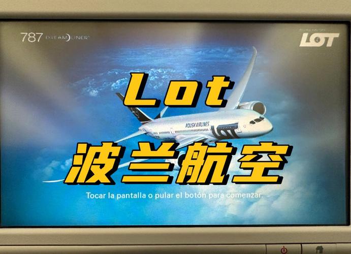 波兰疫情日增/波兰疫情最新通报-第9张图片 波兰疫情日增/波兰疫情最新通报-第9张图片
