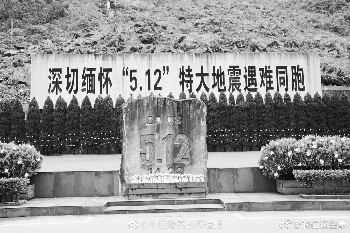 疫情台湾捐款-捐款给台湾-第6张图片