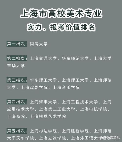 【疫情纤维艺术/疫情艺术设计】