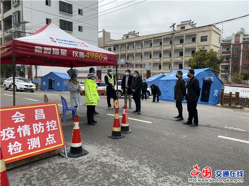 关于“会昌疫情诈骗”你不知道的事-第2张图片