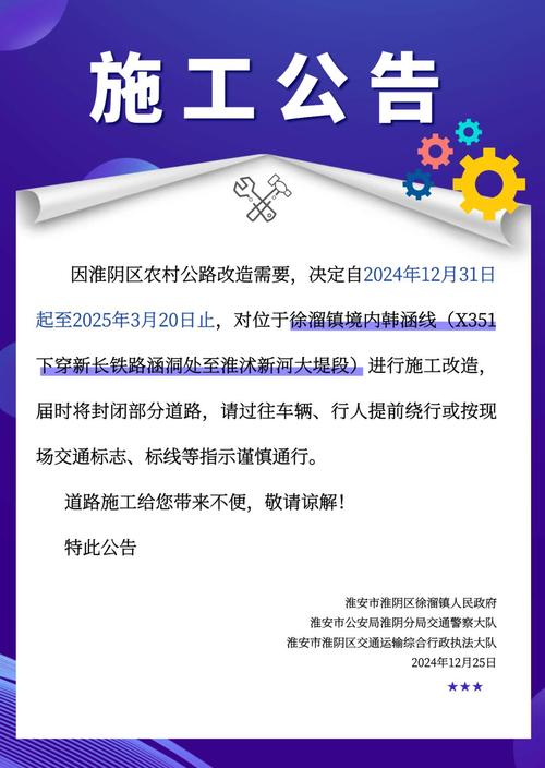 关于“会昌疫情诈骗”你不知道的事-第5张图片