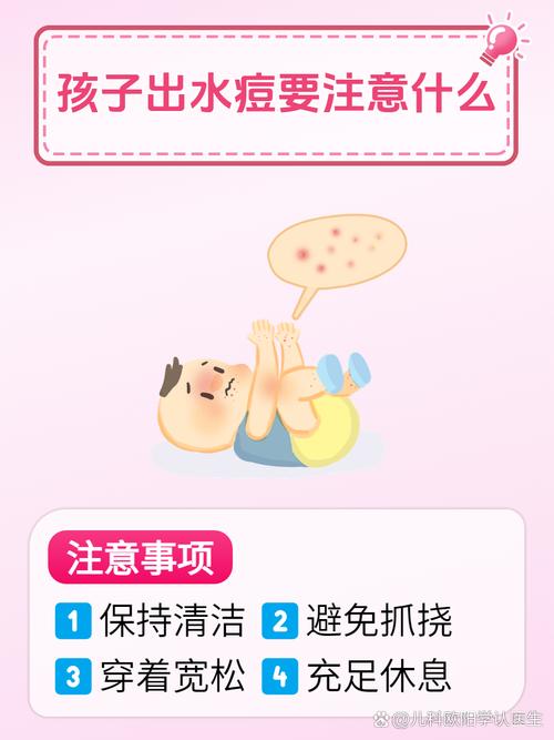 家长配合疫情-家长配合疫情防控措施-第3张图片 家长配合疫情-家长配合疫情防控措施-第3张图片
