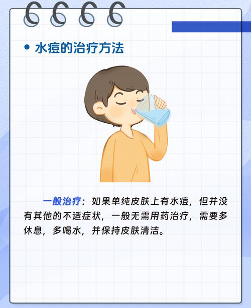 家长配合疫情-家长配合疫情防控措施-第7张图片 家长配合疫情-家长配合疫情防控措施-第7张图片