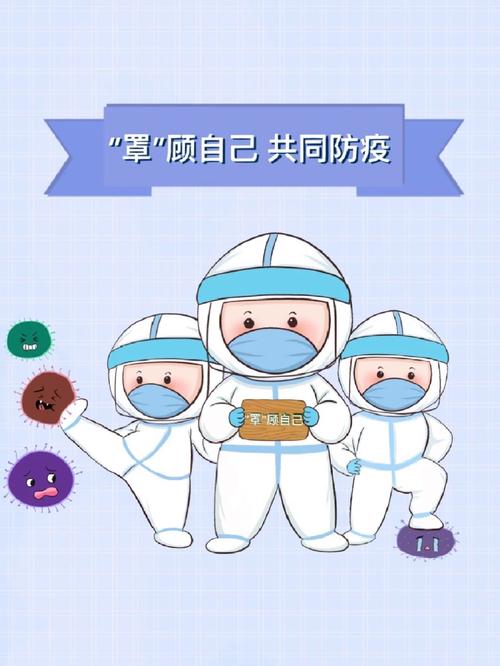 关于“疫情胜利漫画”你不知道的事-第5张图片