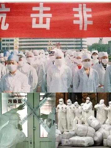 湖北疫情春天-春节湖北疫情