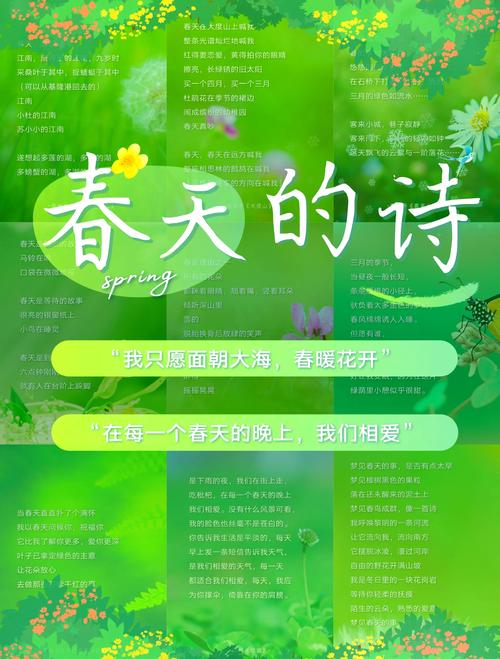 湖北疫情春天-春节湖北疫情-第4张图片 湖北疫情春天-春节湖北疫情-第4张图片