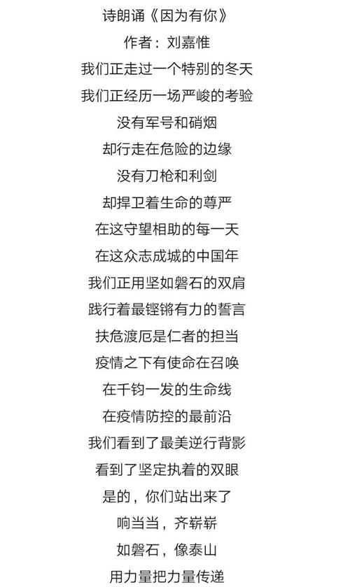 湖北疫情春天-春节湖北疫情-第5张图片 湖北疫情春天-春节湖北疫情-第5张图片