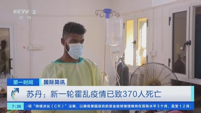 疫情供水水质,疫情供水水质差怎么办-第2张图片 疫情供水水质,疫情供水水质差怎么办-第2张图片