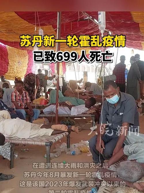 疫情供水水质,疫情供水水质差怎么办-第4张图片 疫情供水水质,疫情供水水质差怎么办-第4张图片