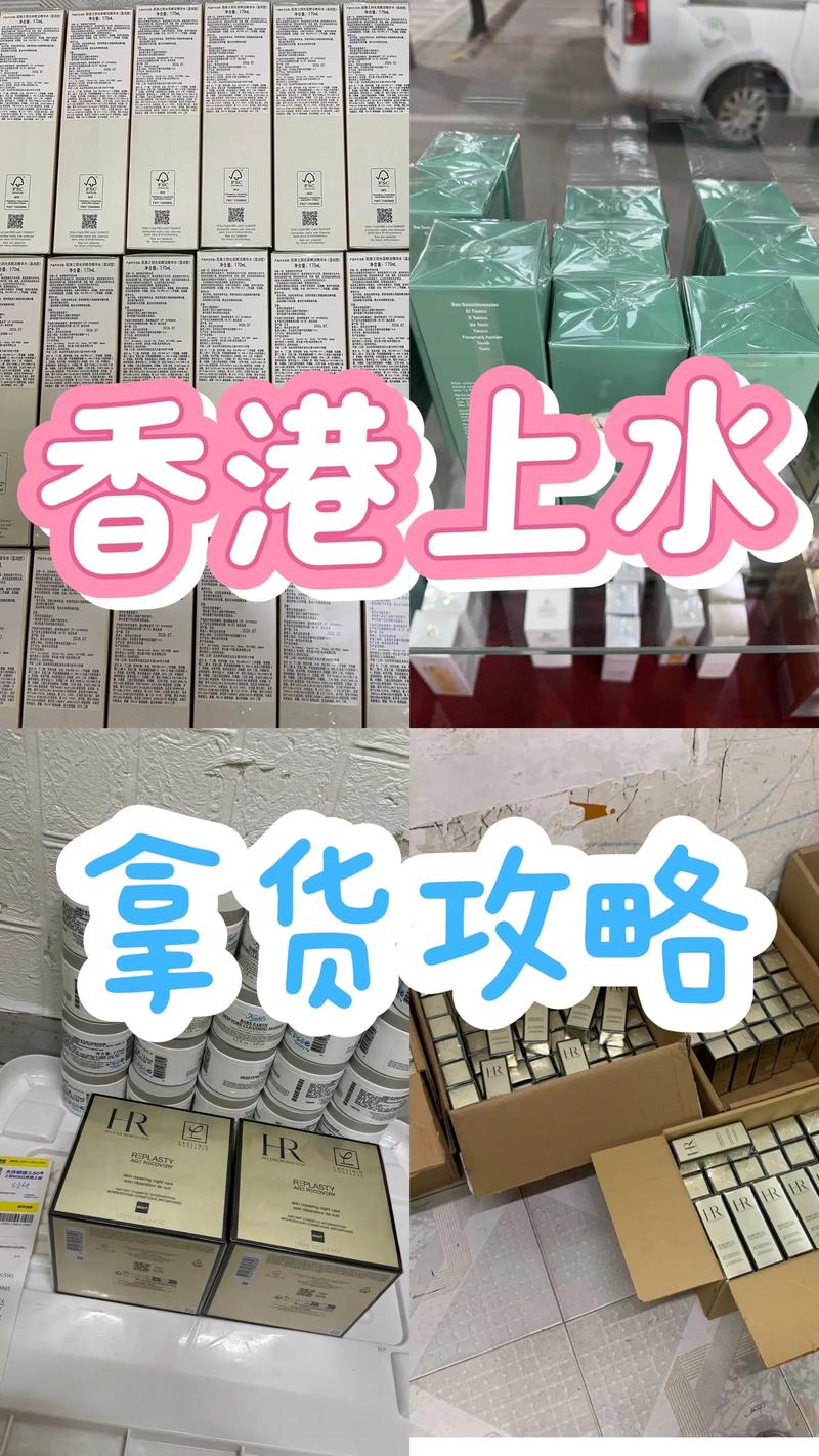 疫情买口红/疫情可以买口红吗-第7张图片 疫情买口红/疫情可以买口红吗-第7张图片