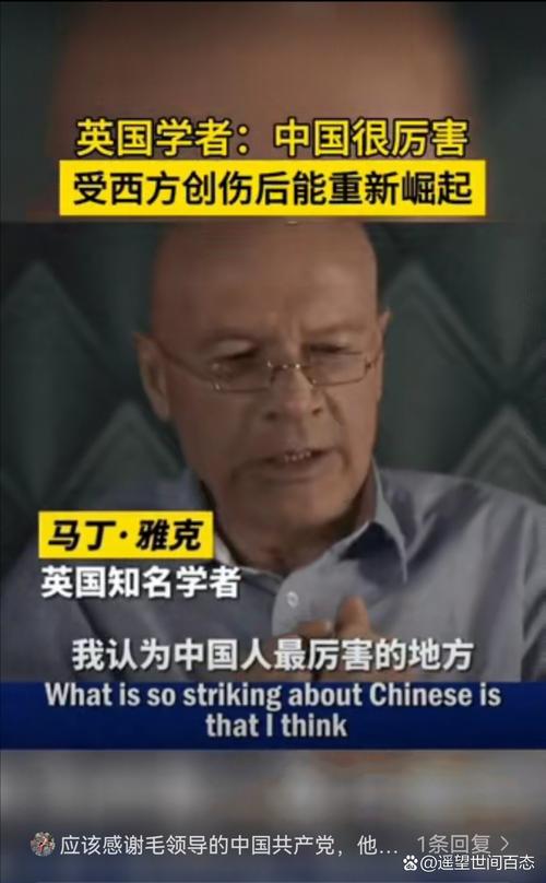 美国疫情大战，美国疫情爆发冲突-第3张图片