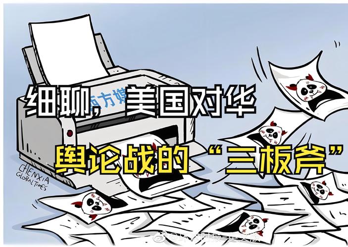 美国疫情大战，美国疫情爆发冲突-第4张图片