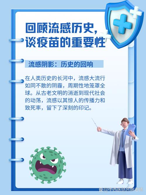 美国疫情大战，美国疫情爆发冲突-第5张图片